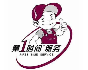 奉贤南桥LG空调移机加氟